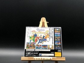 Virtua Fighter 2 (Sega Saturn,1995) from japan