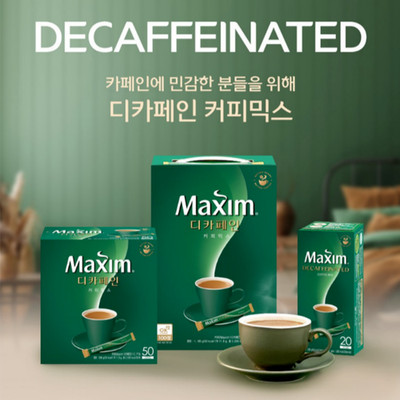 [Maxim] Entkoffeinierte Kaffeemischung / Über 90% Koffein entfernt /...