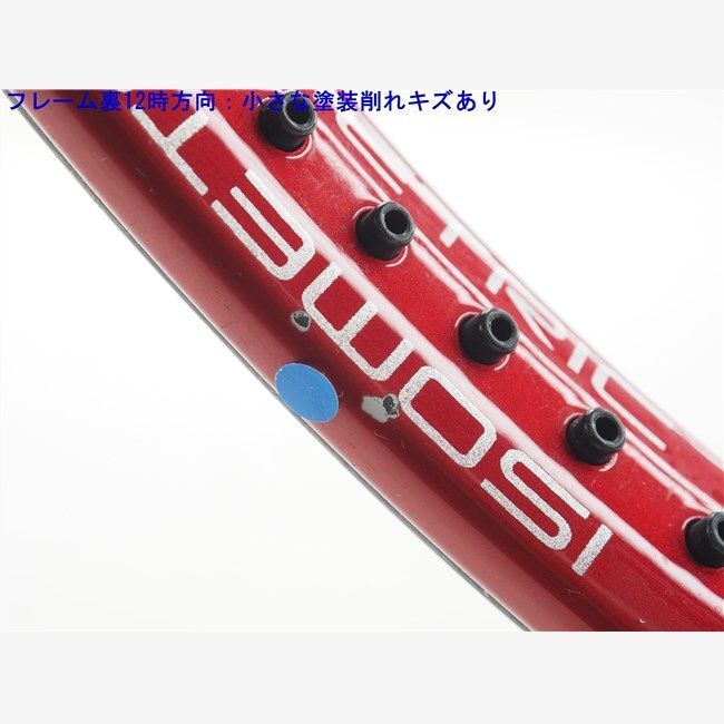 Used Yonex Vcore X I 98 Us 2012 Model G2 4 1/4 Xi Tennis
