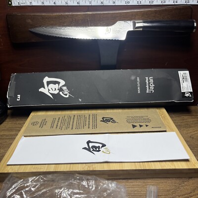 Shun Cutlery Classic Offset Bread Knife 8.25 , Long Serrations Glide Through ...