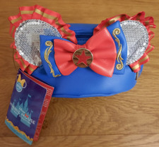 Disney Parks Loungefly MMMA Dumbo Fanny Pack Limited Release BNWT