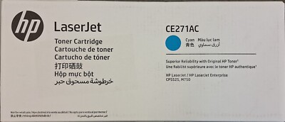 HP 650A Standard Color Cartridge - Cyan (CE271A)