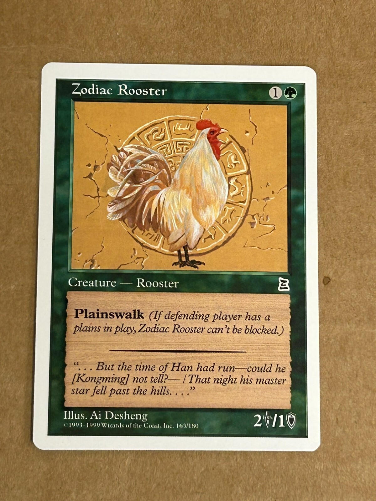 Zodiac Rooster Portal Three Kingdoms Regular English MTG Magic The Gathering NM