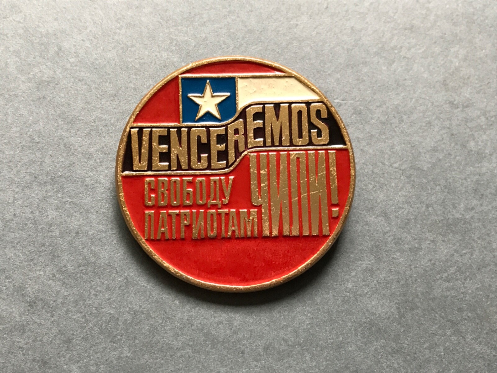 Picture 1 of 4