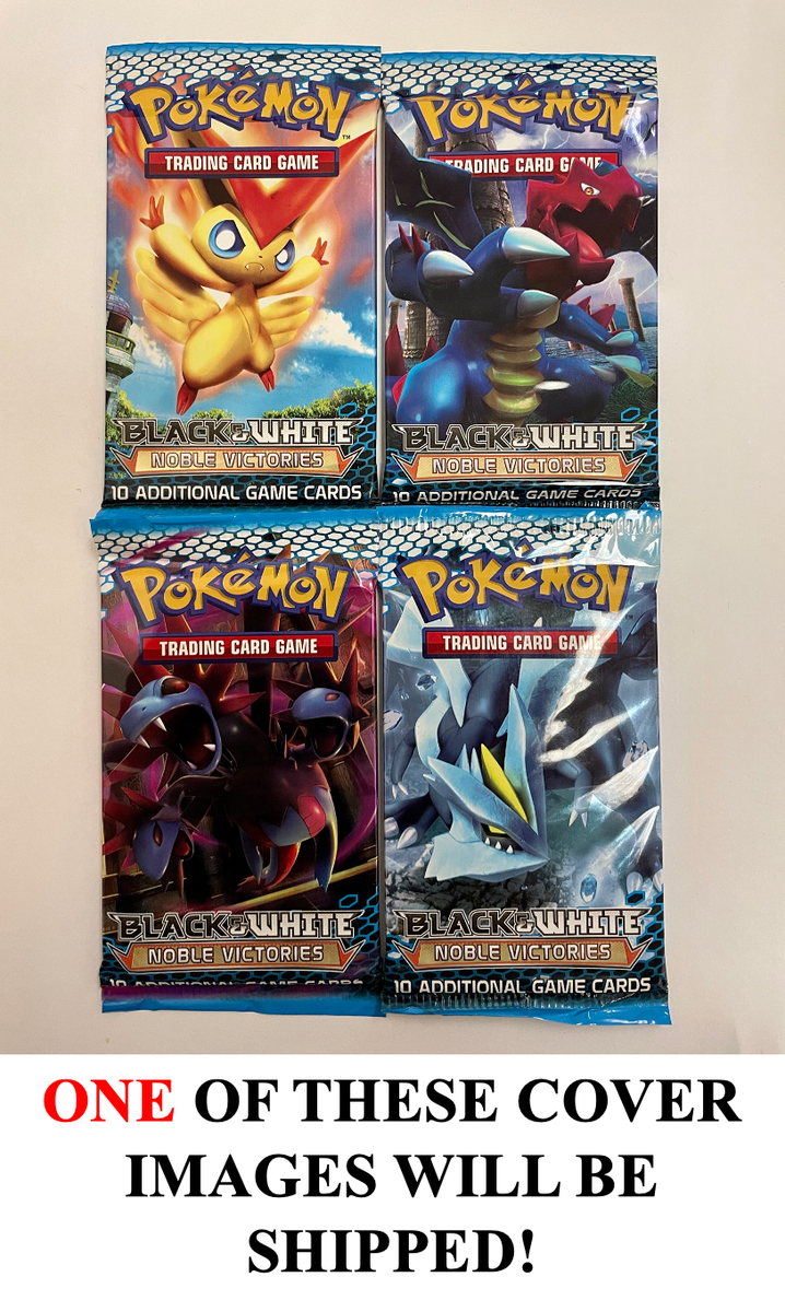 ONE Pokemon Black & White Noble Victories Booster Pack SEALED English UNWEIGHED ONE Pokemon Black & White Noble Victories Booster Pack SEALED English UNWEIGHED