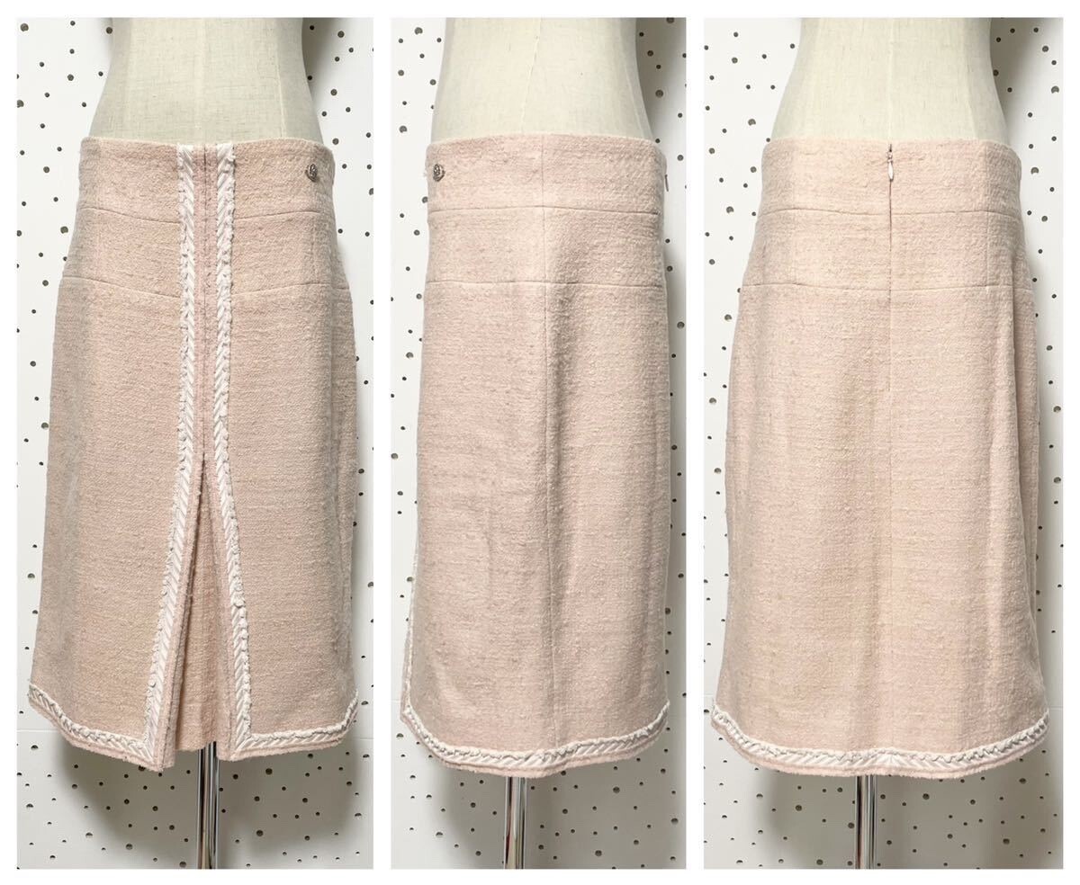 Authentic CHANEL COCO decoration piping design tw… - image 5