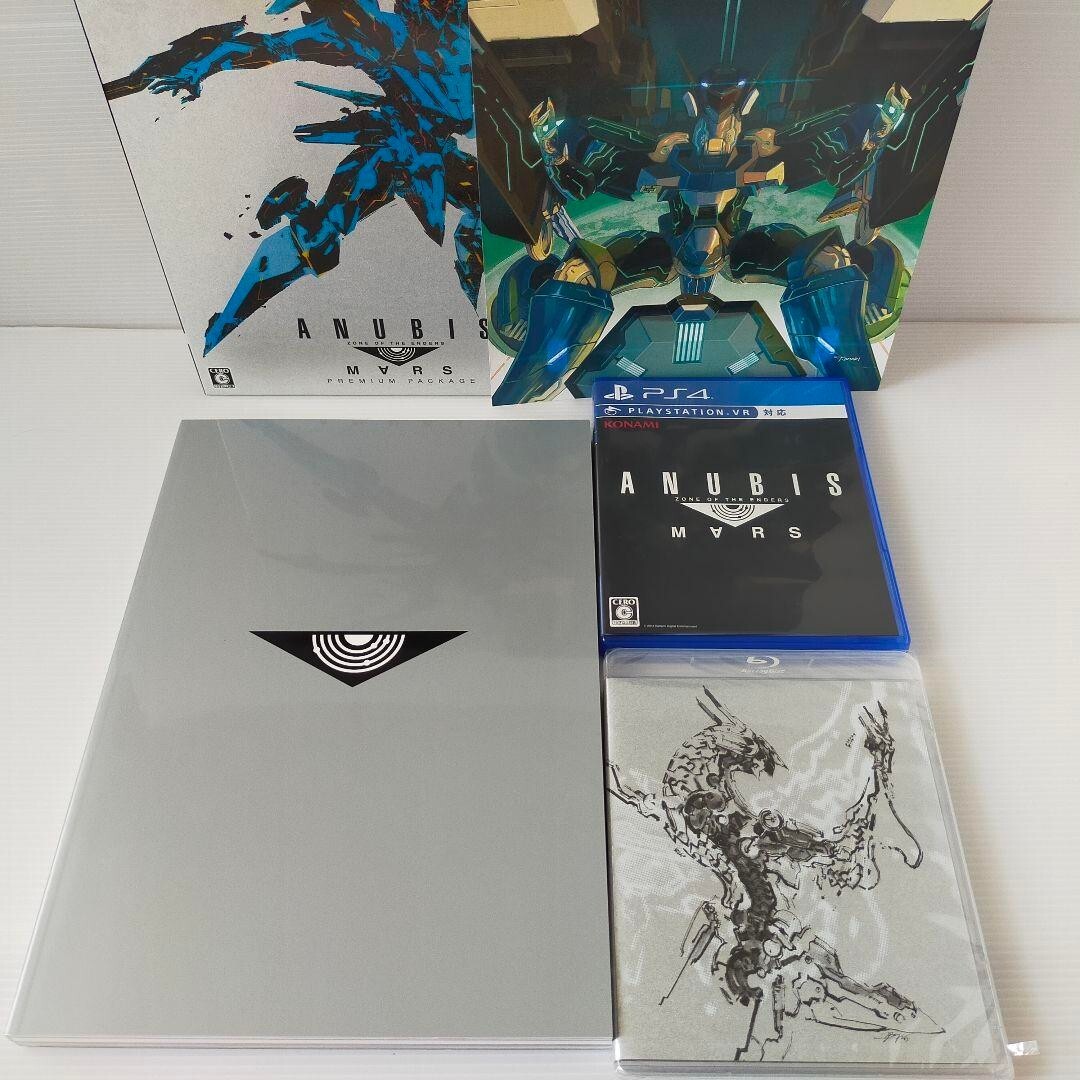 PS4 ANUBIS ZONE OF THE ENDERS MARS Premium Package Japan PS4 ANUBIS ZONE OF THE ENDERS MARS Premium Package Japan