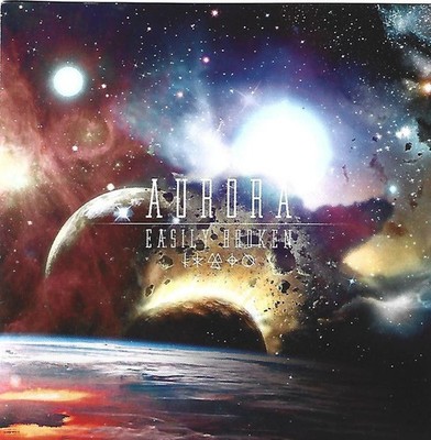 Aurora - Easily Broken CD #G164180