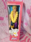Vintage Tropical Ken Doll Mattel 1020 NIB NRFB 1985