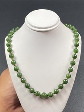 Vintage Hand Knotted Green Nephrite Jade Bead 20" Necklace W/ Vintage Gold Clasp