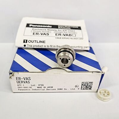New For   Nozzle static   ER-VAS #E1