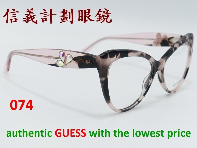 Cat eye optical frames eyeglasses spectacles Cerm… - image 9