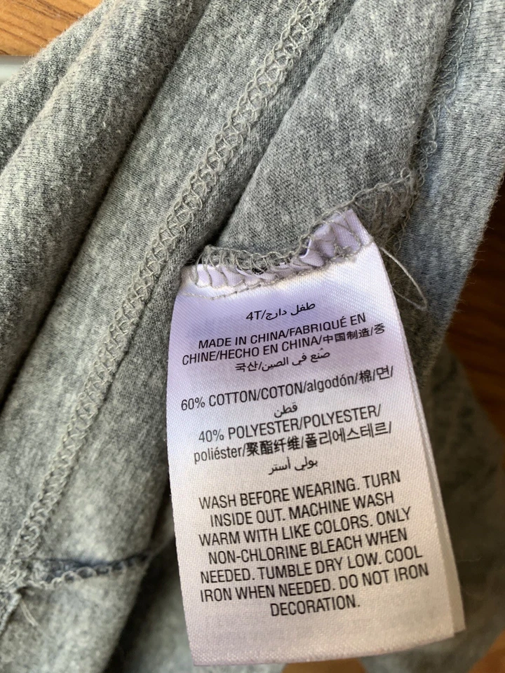 Camiseta Epic Threads Boys Multi-Rayas. Rayas grises, rojas, azules. Talla 4T (1) Foto 4 de 4