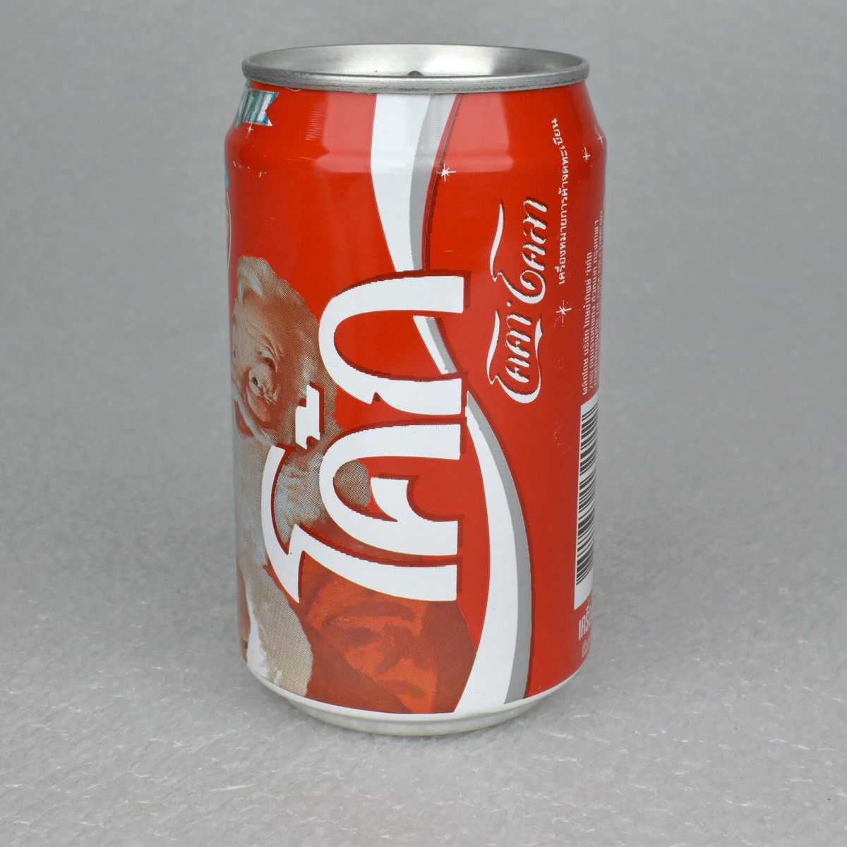 Vintage 1993 Thailand Coke Coca Cola Can Christmas Polar Bear