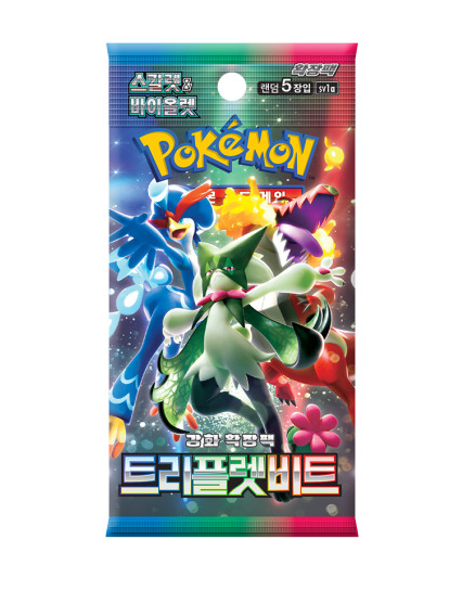 ポケモンカードゲーム t.k-shop s-l1200.png