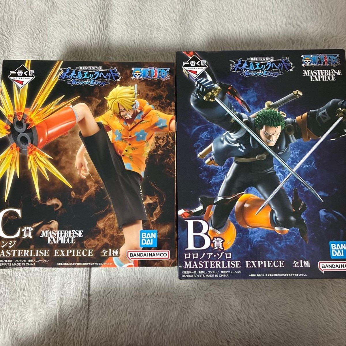 ONE PIECE MASTERLISE EXPIECE Sanji & Roronoa Zoro Figure Set