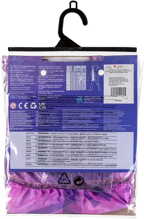 Vestido fantasia disfarçado 3-4 Twilight Sparkle fantasia vestido - Imagem 3 de 4