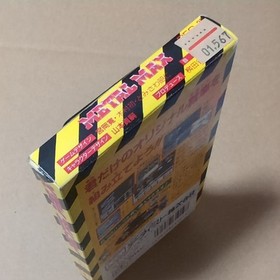 There is a box theory Metal Max Data East METAL MAX Famicom FC Retro game