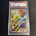 PSA 9 BULBASAUR 143/142 ILLUSTRATION RARE SCR EN-STELLAR CROWN POKEMON