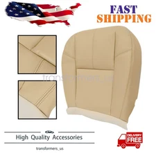 Front Driver Bottom Replacement Leather Seat Cover Tan For 07-14 Chevy Silverado