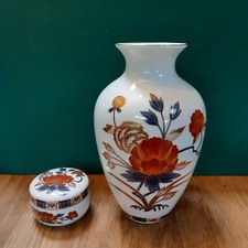 A Linchmere Chinese Ceramic Vase and Lidded Pot with Matching Floral Pattern