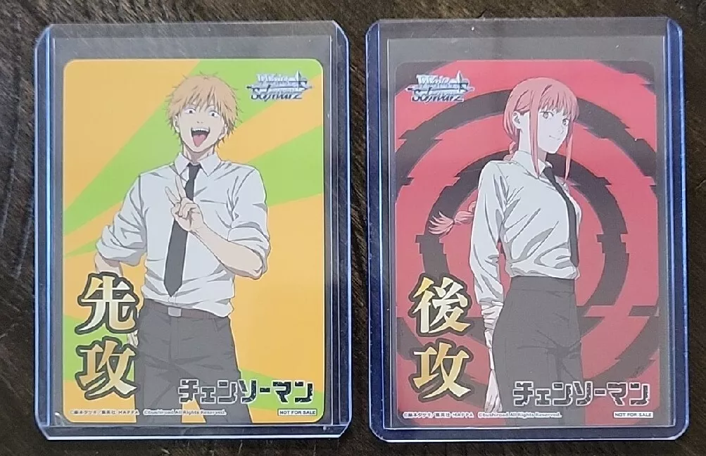 Chainsaw Man Wafer Card CSM-12 EP.02 Denji Makima Bandai Japan Jun 19, 2023  New