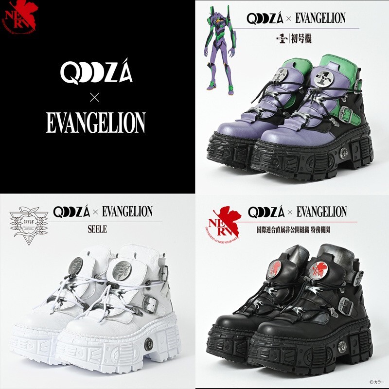 EVANGELION STORE NEW ROCK Collabo NERV/Unit 01/SEELE Thick-Soled