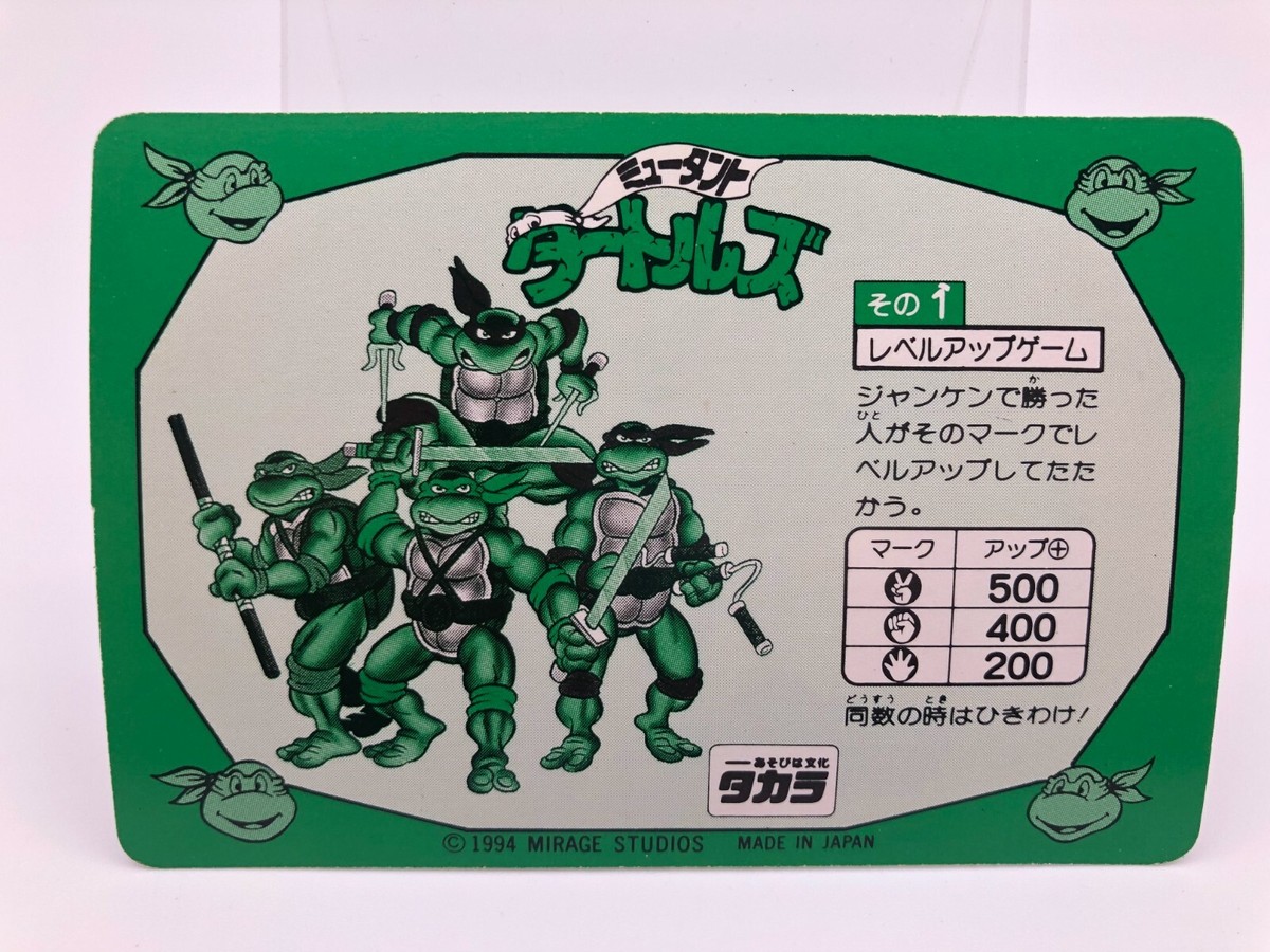 Teenage Mutant Ninja Turtles card Japanese 1994 Vintage Rare