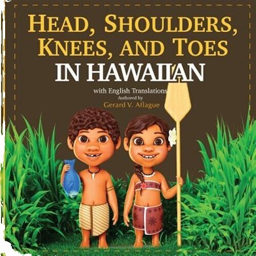 The Craft of Hawaiian Lauhala Weaving.Josephine Bird 1982 Photo