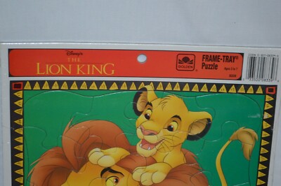 Vintage Disney The Lion King Mufasa & Simba Golden Frame Tray