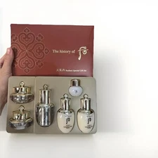 The History of Whoo Cheongidan Hwa Hyun Radiant 6pcs Special Gift Set K-Beauty