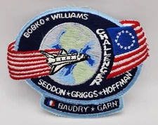 Space Shuttle Patch