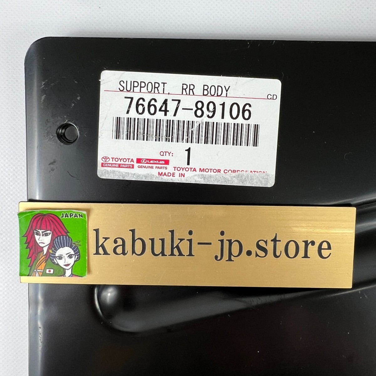 ほー TOYOTA Genuine 76648-89106 76647-89106 Pickup Support Rear