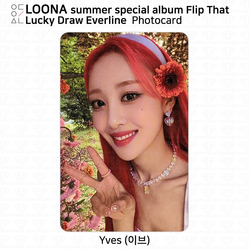 loona chuu flip that everline MD トレカ チュウ loona chuu flip that everline MD トレカ チュウ