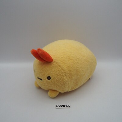 Sumikko Gurashi D2201A Ebi Fry San-x 5'' Plush Stuffed Laying Toy Doll Japan