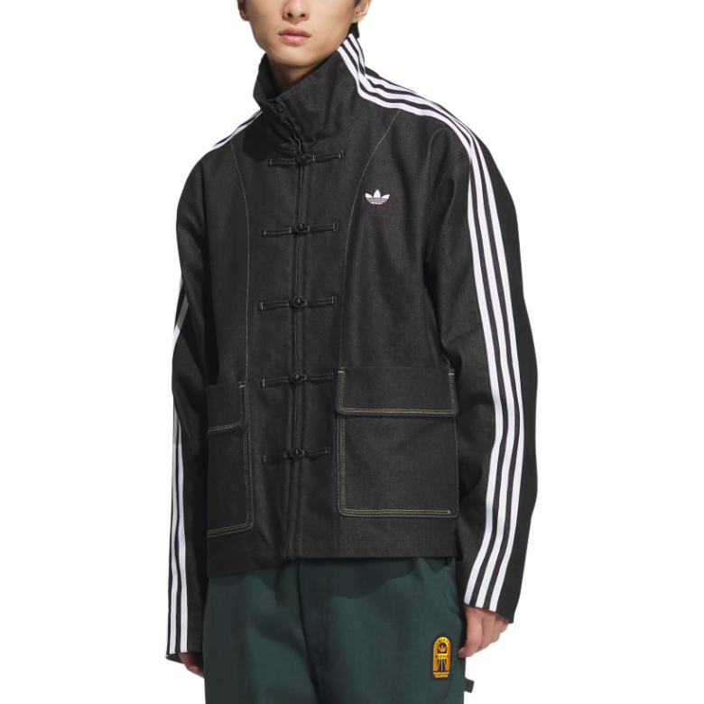 adidas Originals CN TT Denim Fashion Comfortable Soft Loose Jacket