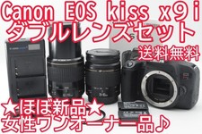 Year's Sale Canon EOS Kiss x9i Double