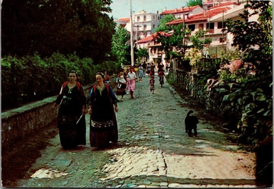 #ad Greek Village Street Traditional Costumes Rural Greece Culture Postcard $5.95