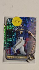 Jheremy Vargas 2022 1st Bowman Chrome Mojo Refractor #BCP-144