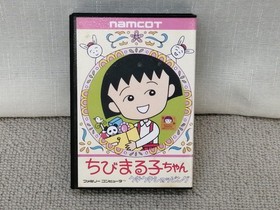 Famicom Software Model Number Chibi Maruko Chan Ukki Ukki Shopping Namco FIO76