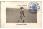 Old postcard - MOROCCO - Senegalese - Senegalese on a walk