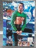 Kit Wilson 2024 Panini Photogenic WWE #143 SmackDown