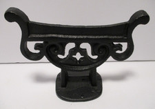 Cast Iron Boot Scraper Shoe Cleaner Vintage Style Victorian NEW Reproduction