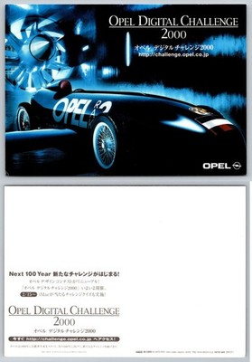 Opel Digital Challenge 2000 RAK 2 Concept Car Japan Promo Postcard