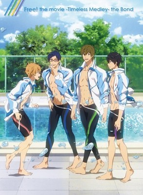 Free! The Movie -Timeless Medley- Kizuna [Blu-ray]