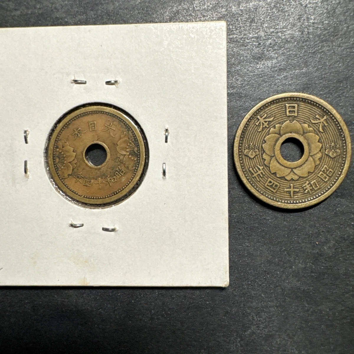 1939 Year Japanese Coins for sale | eBay