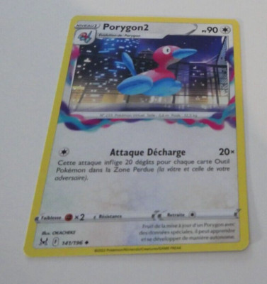 Pokemon Verlorener Ursprung Französisch Karte Porygon 2 141/196 Sehr guter Zustand Fr TCG MINT
