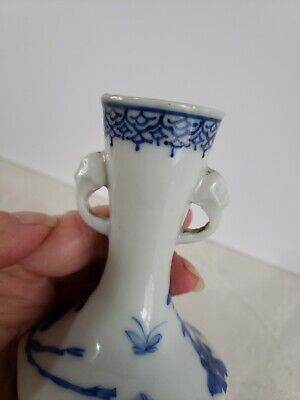 Buy Old Antique Blue & White Vase Chinese/Japanese/ Oriental Vase
