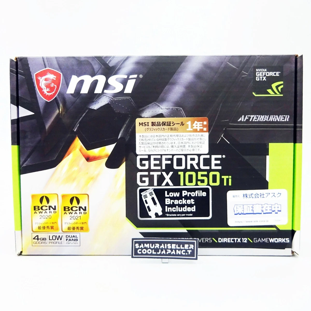MSI GeForce GTX 1050 Ti 4GT LP グラボ MSIのロープログラボ｢GTX 1650 4GT