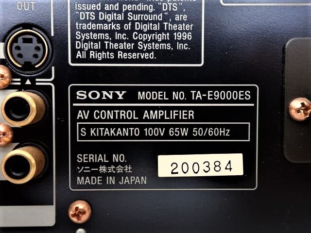 動作品　SONY ソニー TA-E9000ES AVコントロールアンプ SONY TA-E9000ESの仕様 ソニー